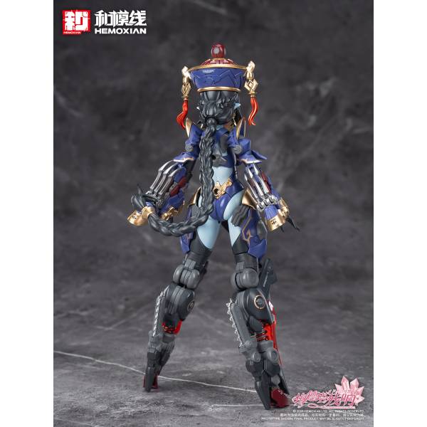 Echoes of Medota: Jiangshi Kuren 1/10 Scale (Plastic Model) (Reissue) [Hemoxian]