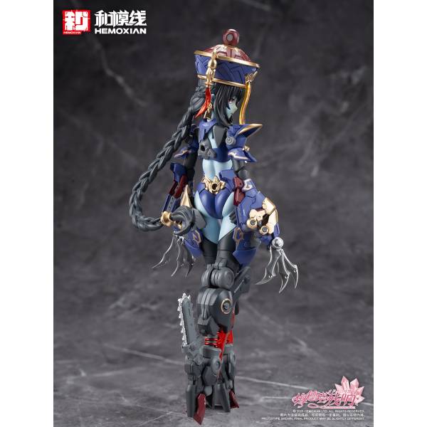 Echoes of Medota: Jiangshi Kuren 1/10 Scale (Plastic Model) (Reissue) [Hemoxian]