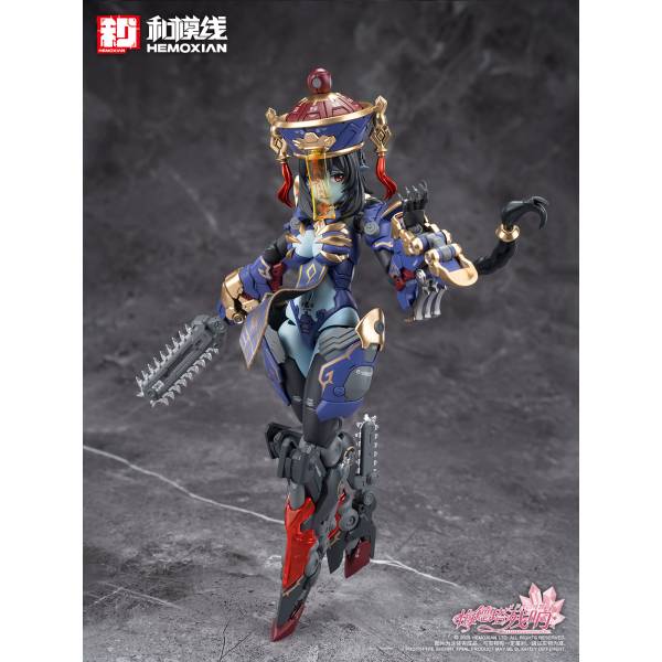 Echoes of Medota: Jiangshi Kuren 1/10 Scale (Plastic Model) (Reissue) [Hemoxian]