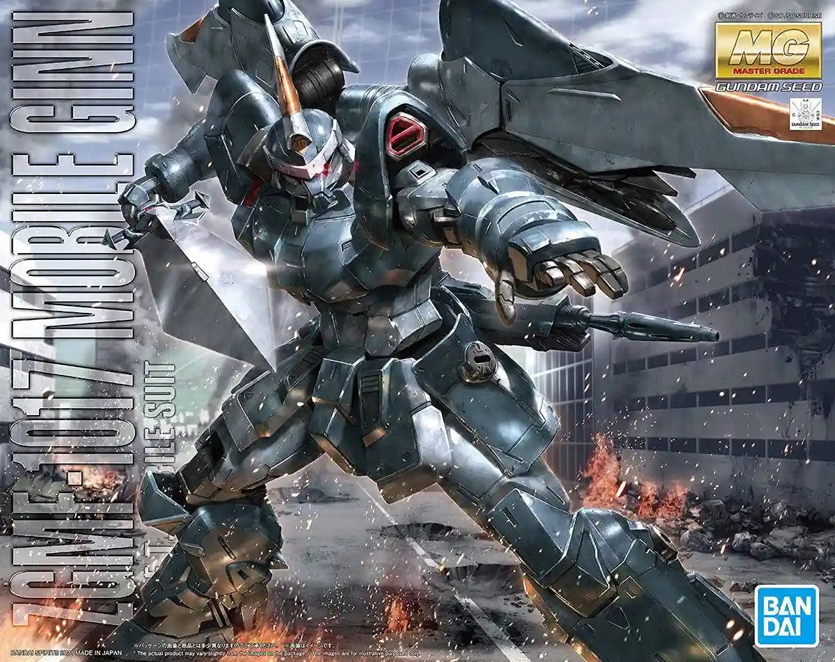 BANDAI Mg 1/100 Mobile Ginn Plastic Model