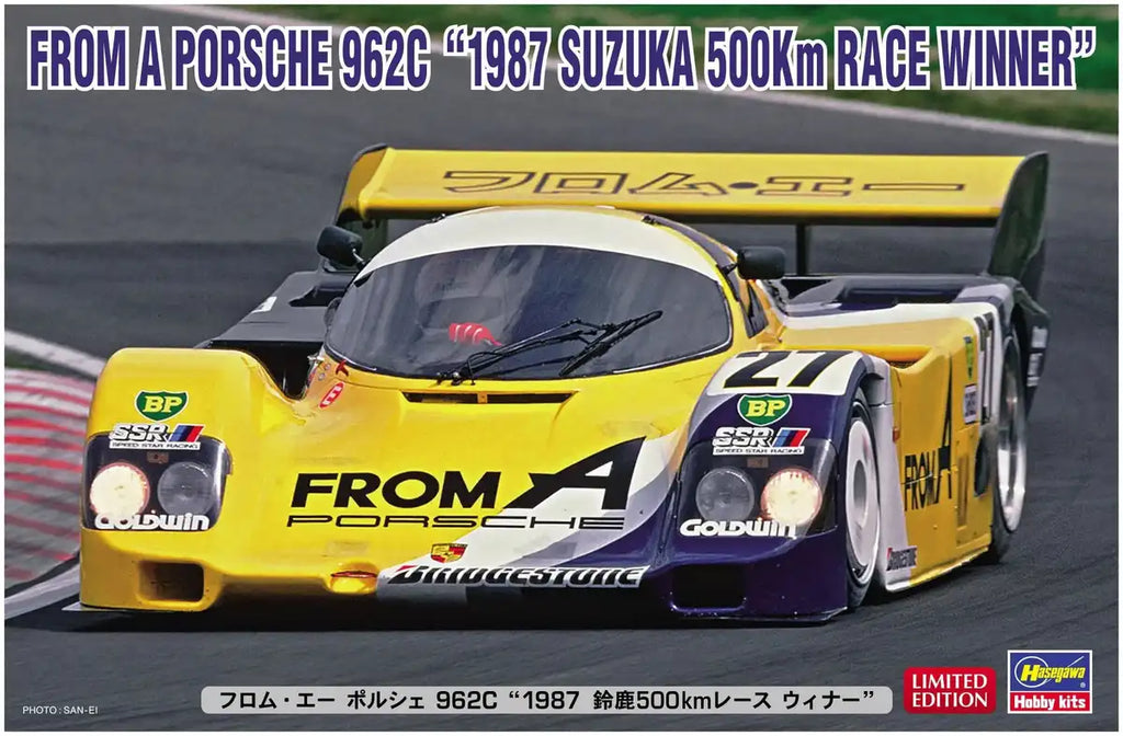 HASEGAWA 1/24 From A Porsche 962C 1987 Suzuka 500Km Race Winner Plastic Model