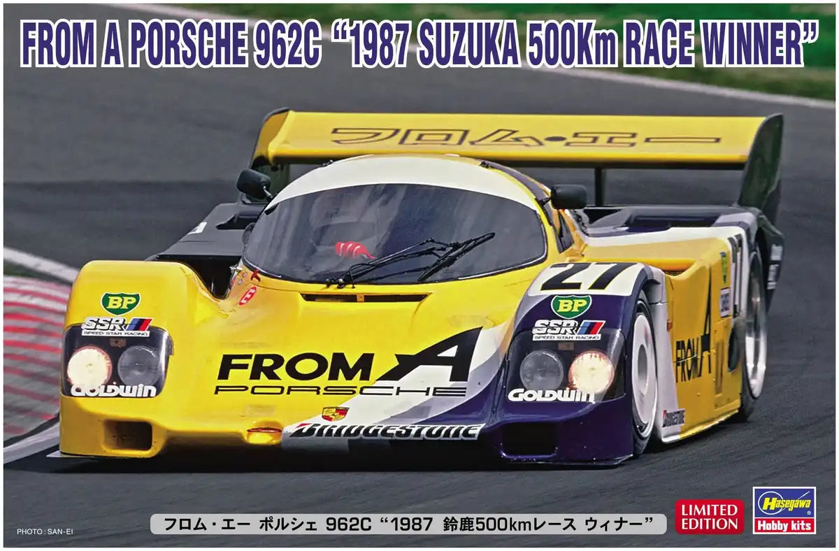 HASEGAWA 1/24 From A Porsche 962C 1987 Suzuka 500Km Race Winner Plastic Model