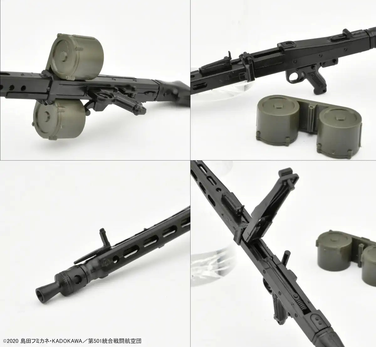Little Armory Tomytec X Strike Witches Lasw02 MG42S 2-Piece Set Model