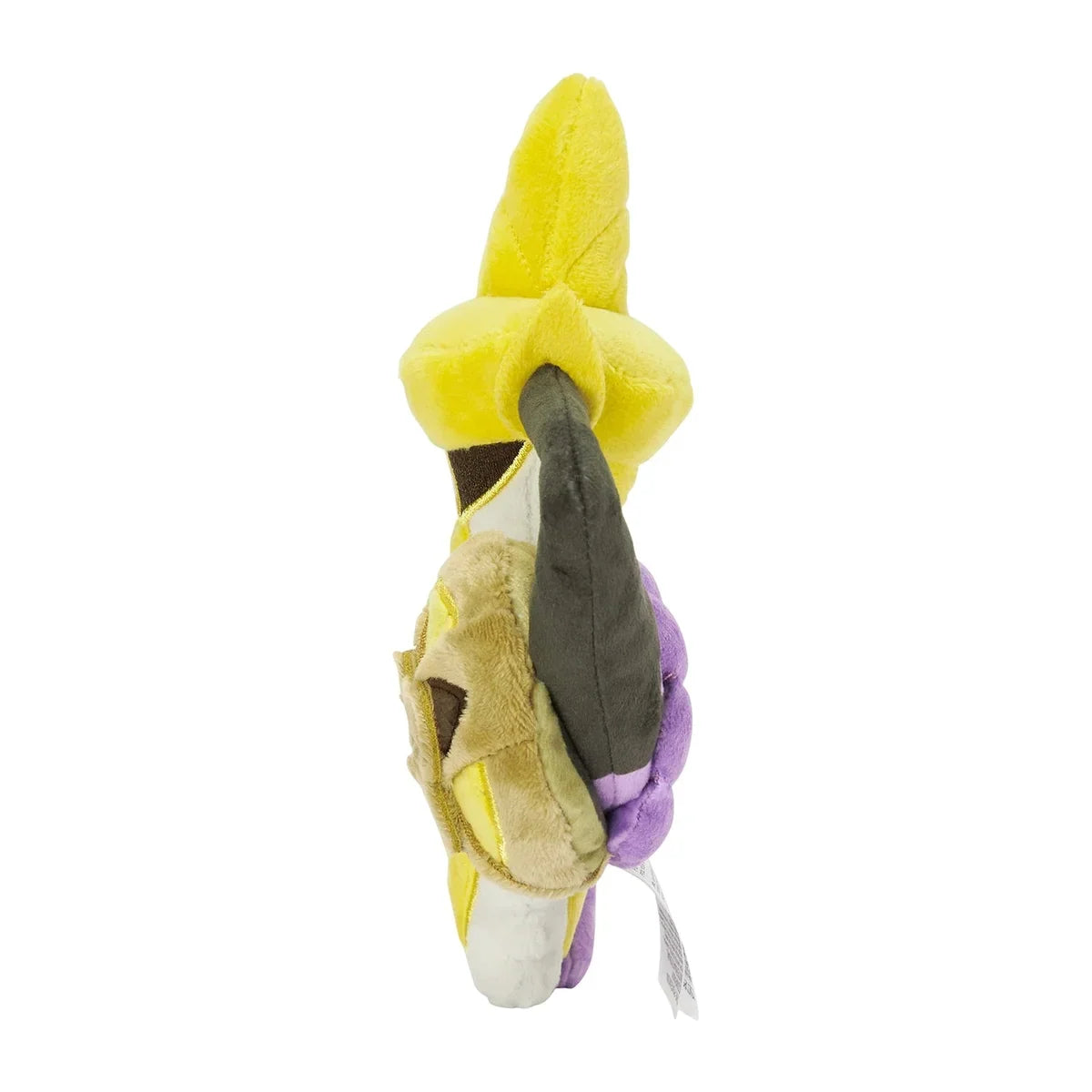 Pokemon Center Aegislash Blade Form Plush Toy 681 - Pokemon Fit Collection