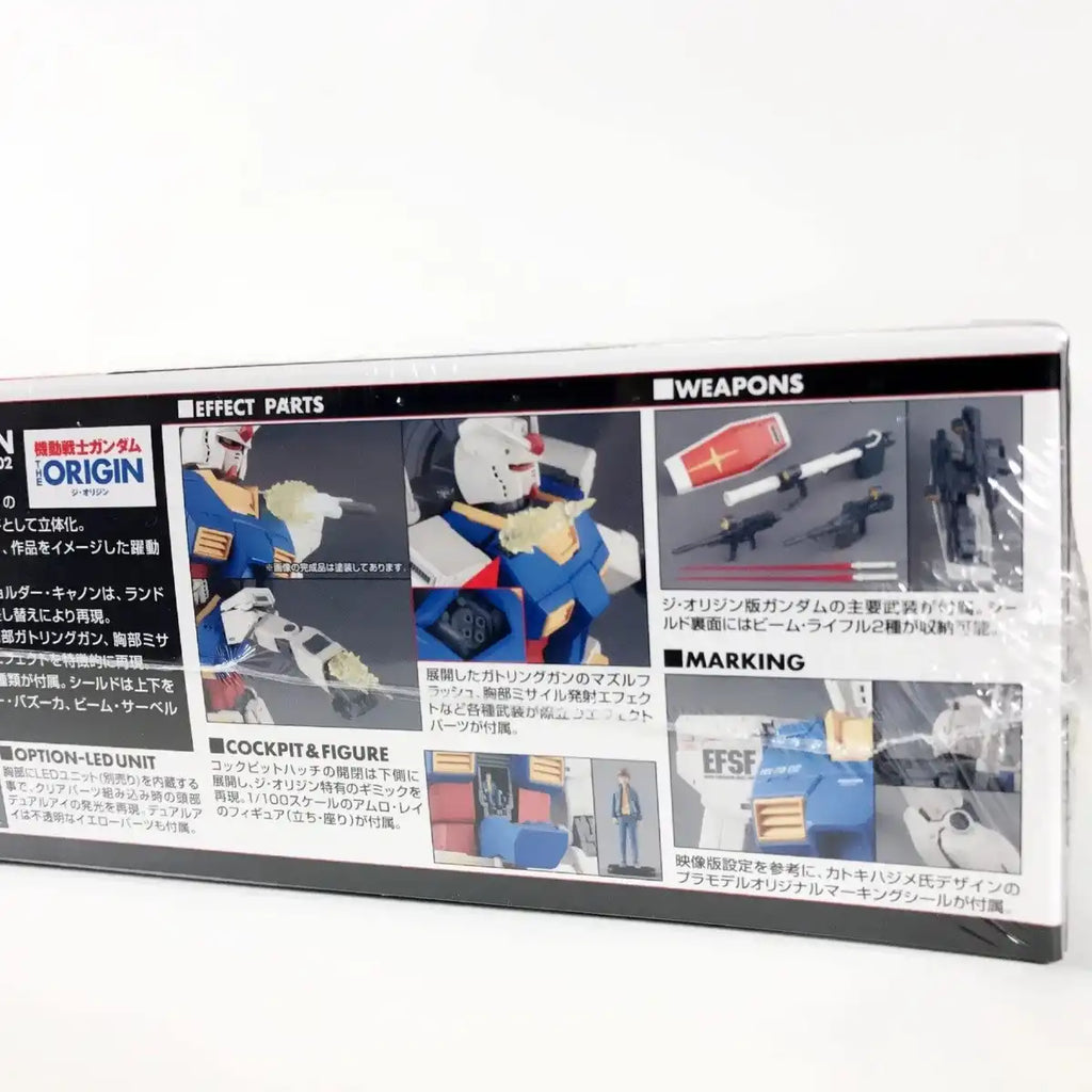 BANDAI Mg Gundam Rx-78-02 Gundam Gundam The Origin Version 1/100 Scale Kit