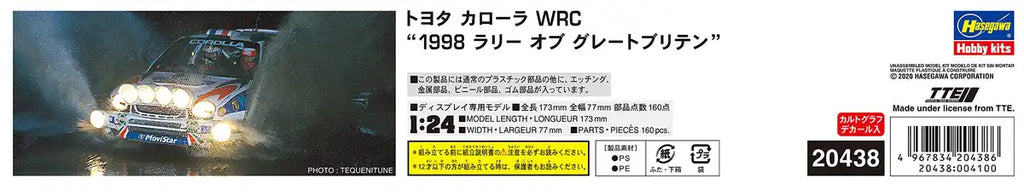 HASEGAWA 20438 Toyota Corolla Wrc 1998 Rally Of Great Britain 1/24 Scale Kit
