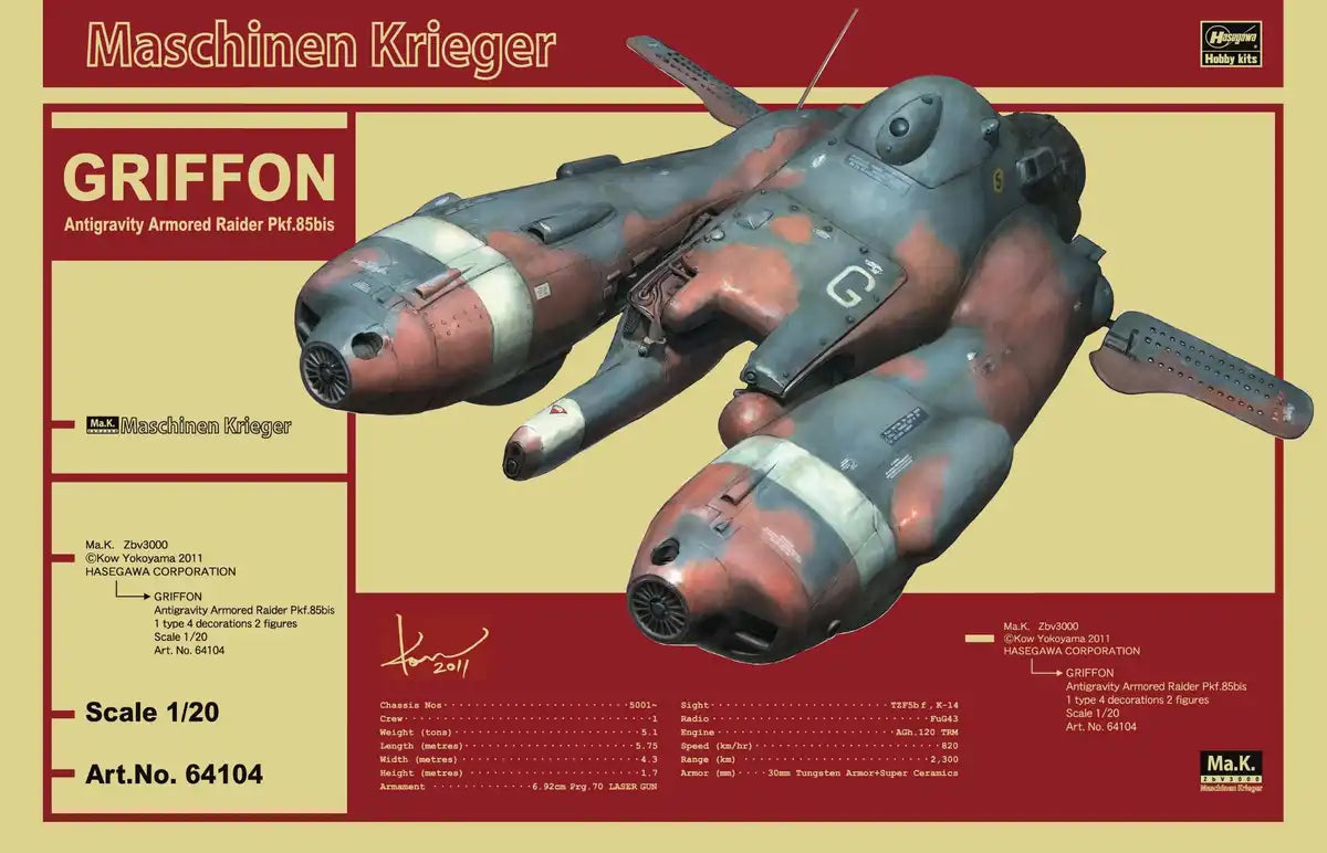HASEGAWA 64104 Maschinen Krieger Antigravity Armored Raider Pkf.85Bis Griffon 1/20 Scale Kit