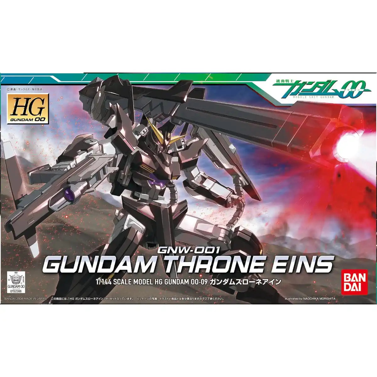 BANDAI Hg Oo 09 Gundam Throne Eins 1/144 Scale Kit