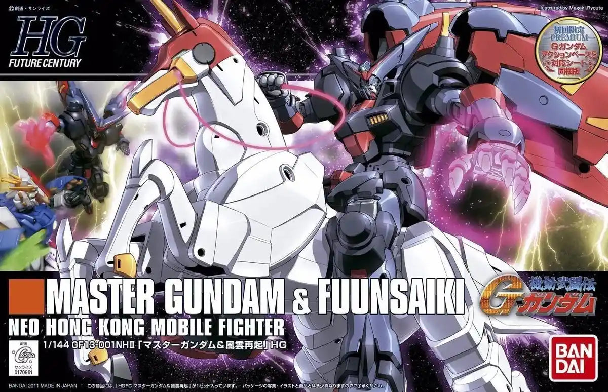 Bandai Hgfc 1/144 Master Gundam & Fuunsaiki Model Kit G Gundam