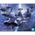 Bandai Yamato 2202 1/1000 U.n.c.f. Aaa-class Dx Platic Model Kit