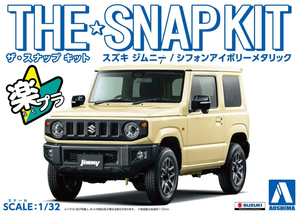 AOSHIMA 57797 08-D Suzuki Jimny Chiffon Ivory Metallic 1/32 Scale Pre-Painted Snap-Fit Kit