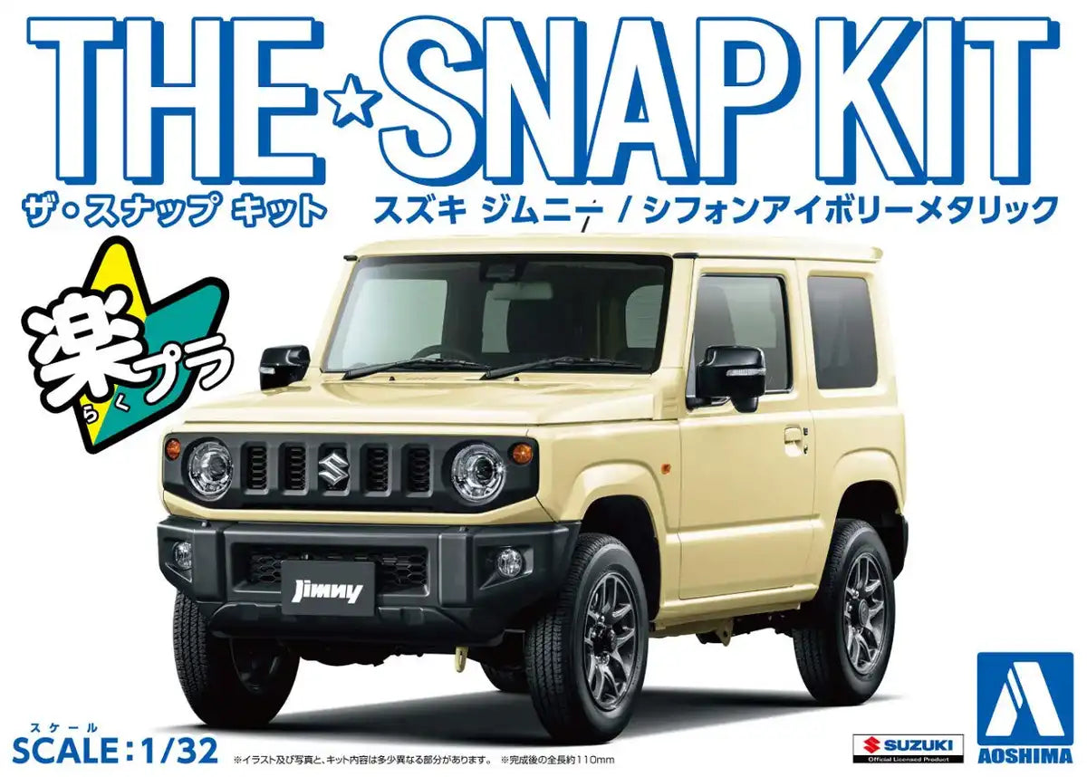 AOSHIMA 57797 08-D Suzuki Jimny Chiffon Ivory Metallic 1/32 Scale Pre-Painted Snap-Fit Kit