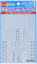 HIQPARTS 1/144 Rb02 Caution Mark Decal One Color Dark Gray