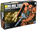 BANDAI Hguc 032 Gundam Ms-06S Zaku Ii 1/144 Scale Kit