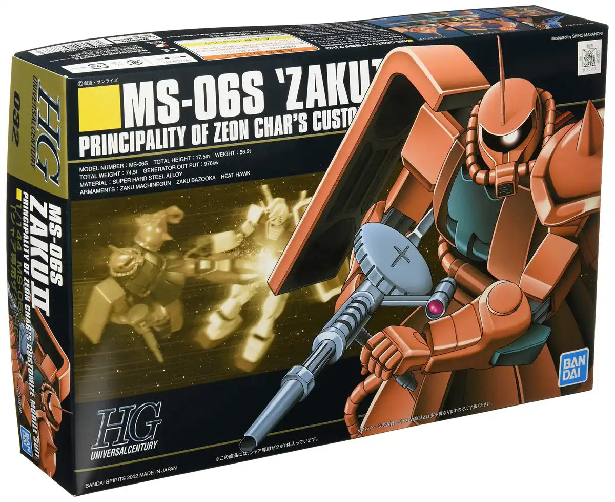 BANDAI Hguc 032 Gundam Ms-06S Zaku Ii 1/144 Scale Kit