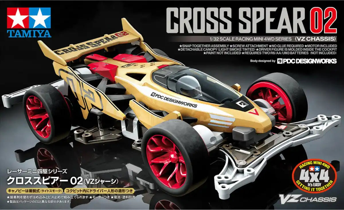 Tamiya Cross Spear 1/32 Mini 4WD VZ Chassis Racer Series 104 18104