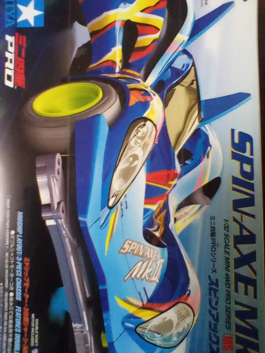 TAMIYA 18631 Mini 4Wd Spin-Axe Mk.Ii Ms Chassis 1/32