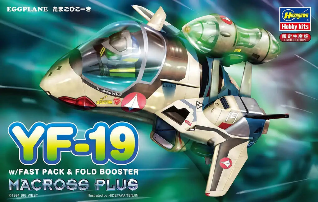 HASEGAWA 65825 Yf-19 Macross Plus Eggplane Egg Plane Series