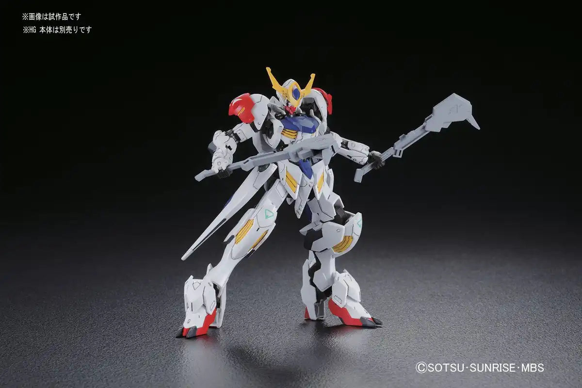 BANDAI Iron-Blooded Orphans Option Set 8 & Sau Mobile Worker 1/144 Scale Kit