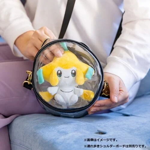 Pokemon Center Original Plush Pokemon Fit Girach