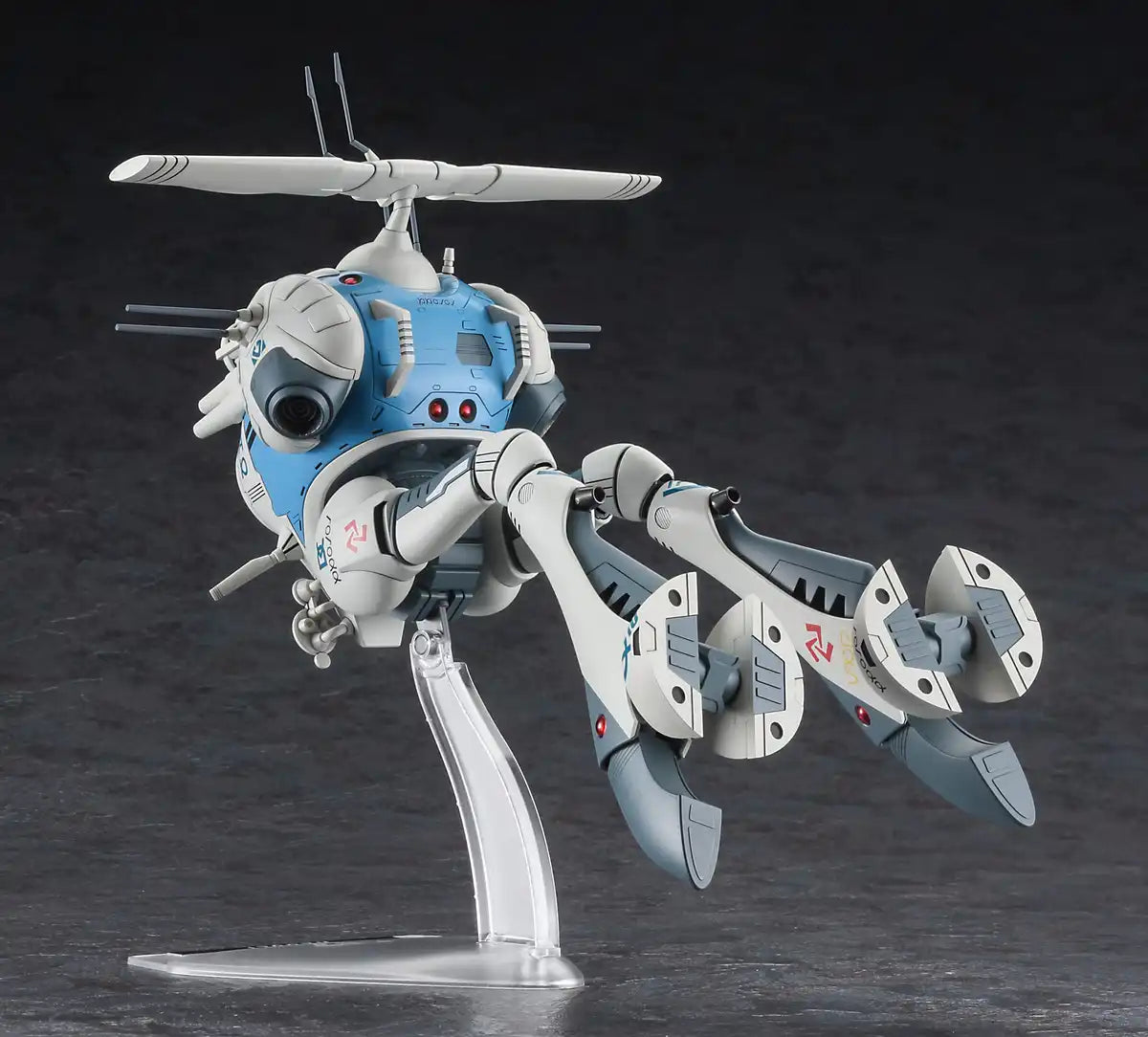 HASEGAWA 1/72 Tactical Pod Regult Reconnaissance Type Plastic Model Macross
