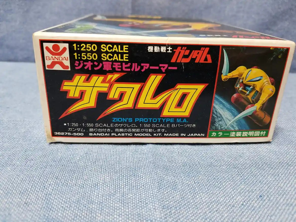 1/550 Ma-04X Zakrello (Mobile Suit Gundam)
