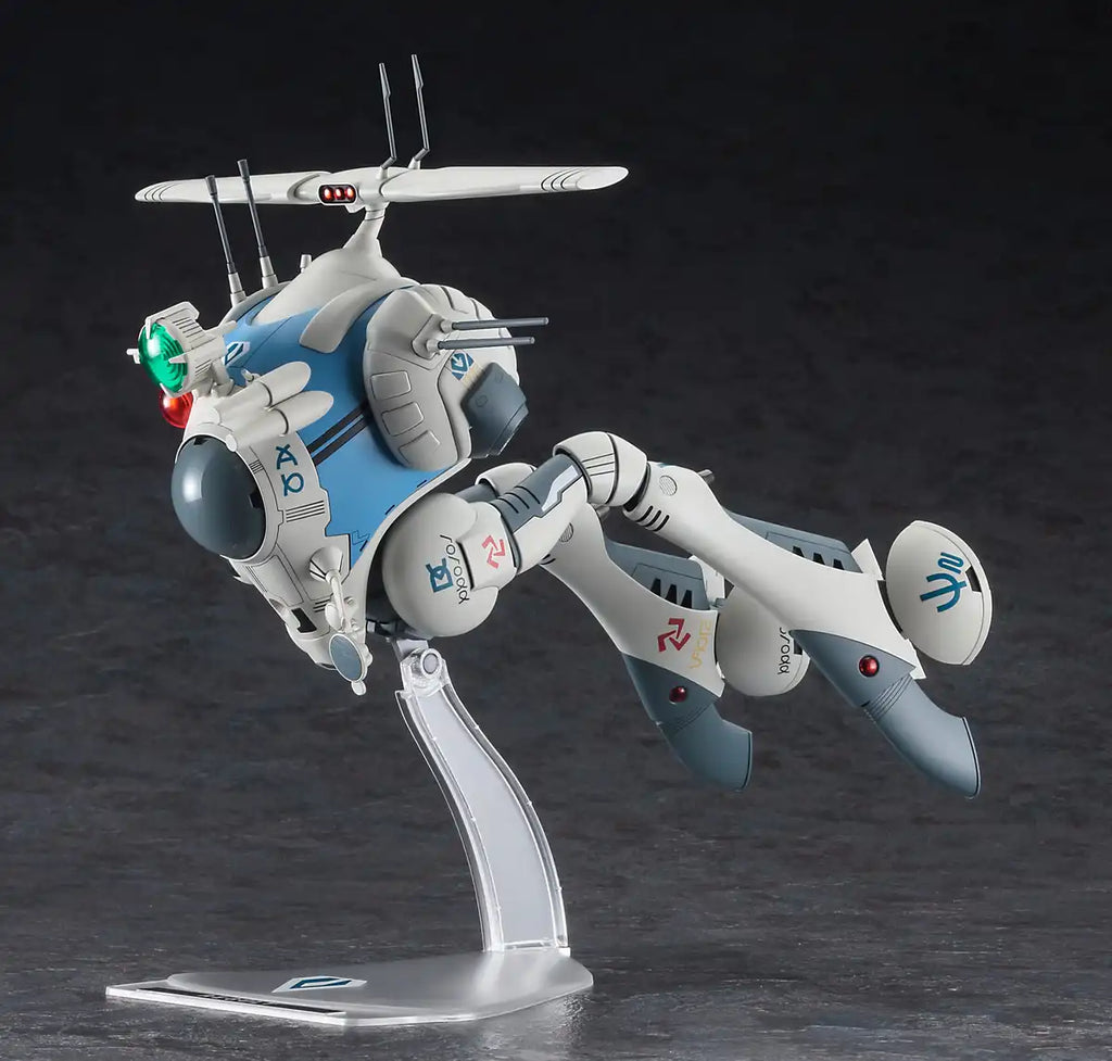 HASEGAWA 1/72 Tactical Pod Regult Reconnaissance Type Plastic Model Macross