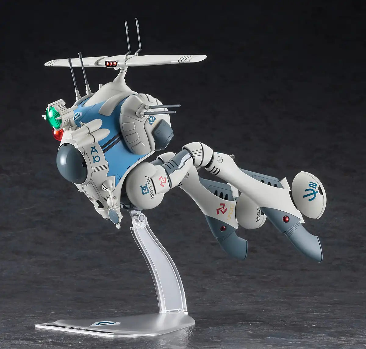 HASEGAWA 1/72 Tactical Pod Regult Reconnaissance Type Plastic Model Macross
