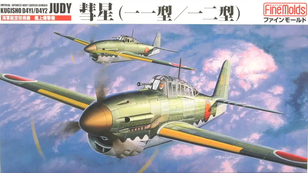 FINE MOLDS Fb1 Kugisho D4Y1/D4Y2 Judy Suisei 1/48 Scale Kit