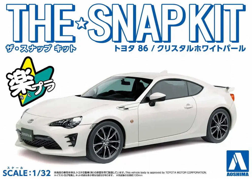 AOSHIMA 54185 Toyota 86 Crystal White Pearl 1/32 Pre-Painted Snap-Fit Kit