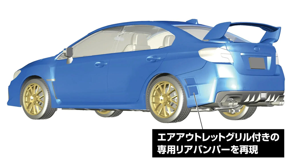 Fujimi Subaru WRX STI EJ20 Final Edition Model Kit
