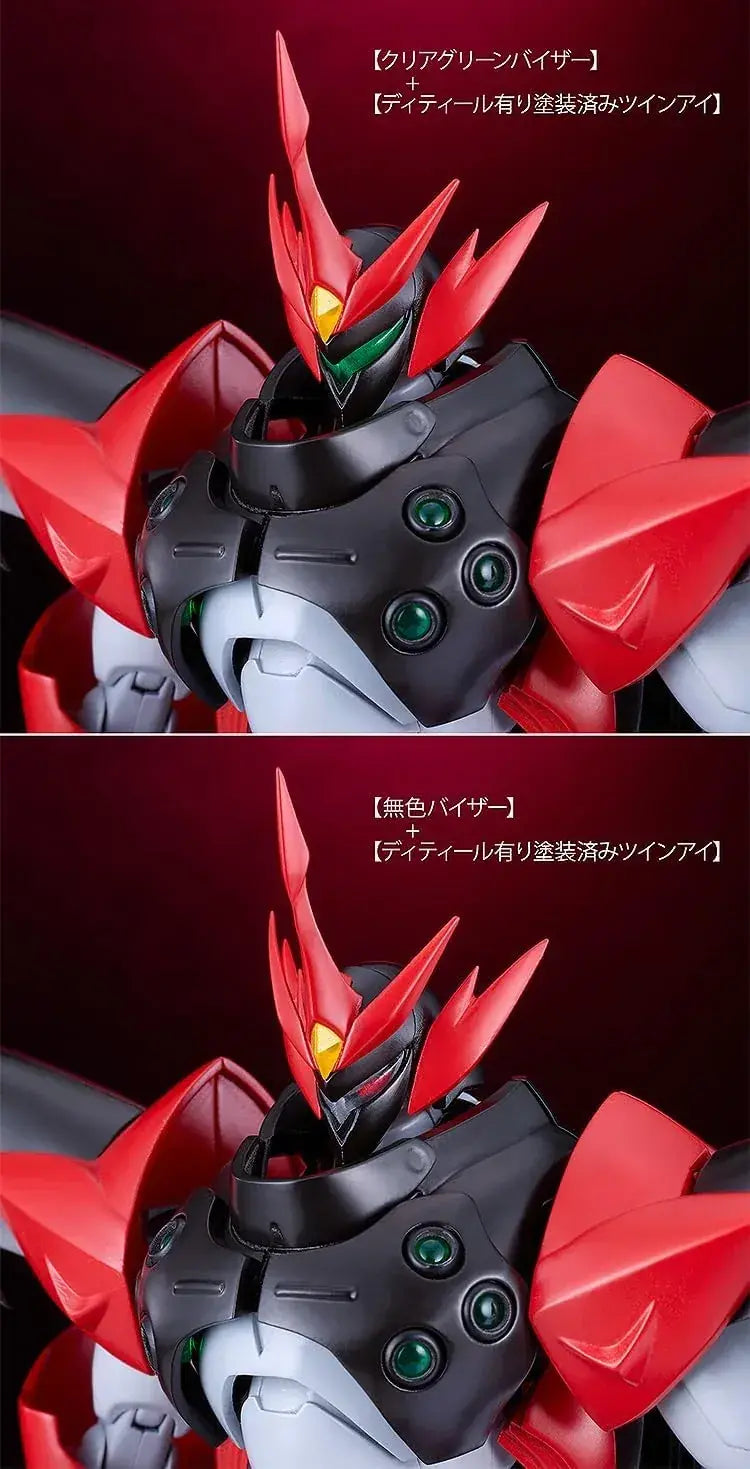 Good Smile Company MODEROID Tekkaman Evil Figure Model Kit 180mm