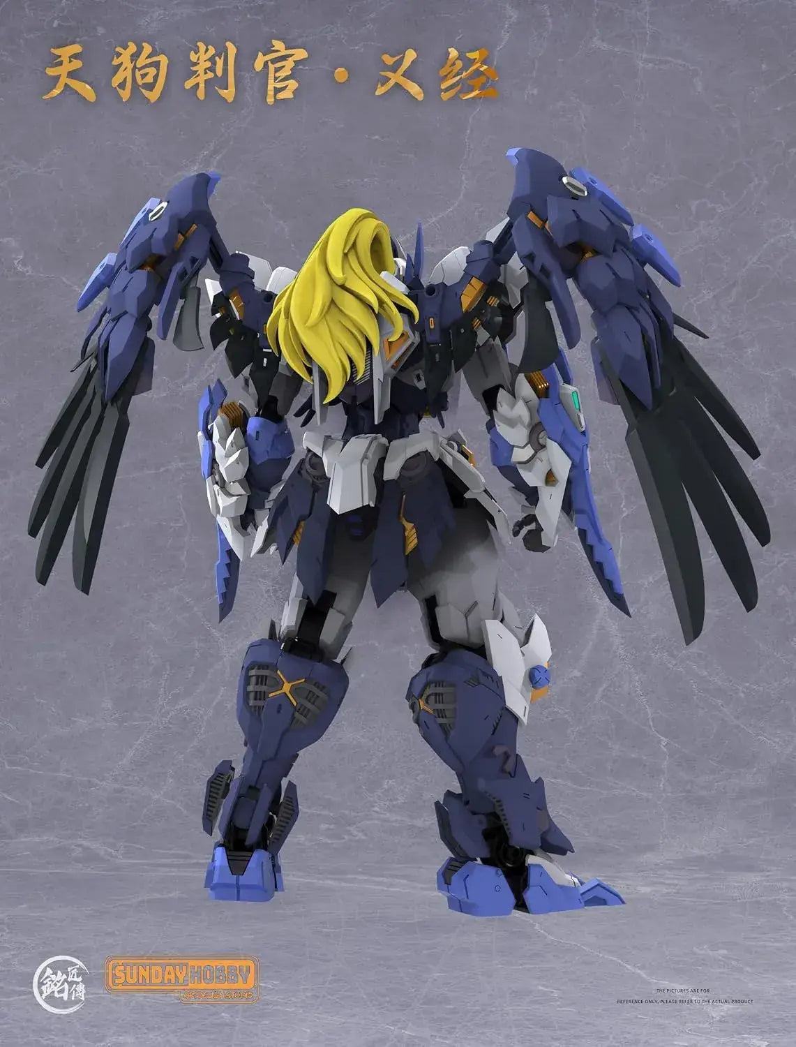 Gundam Meishouden Sunday Hobby Tengu Hangan Yoshitsune ABS Model