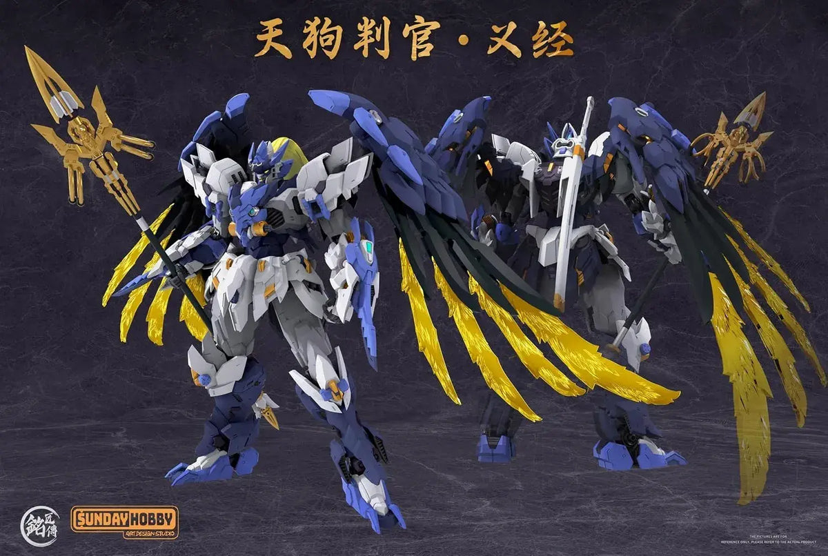 Gundam Meishouden Sunday Hobby Tengu Hangan Yoshitsune ABS Model