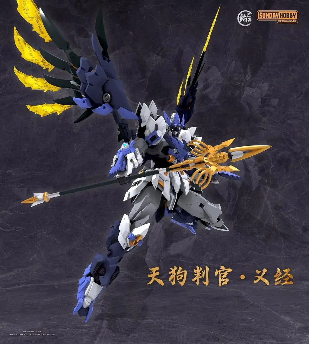Gundam Meishouden Sunday Hobby Tengu Hangan Yoshitsune ABS Model