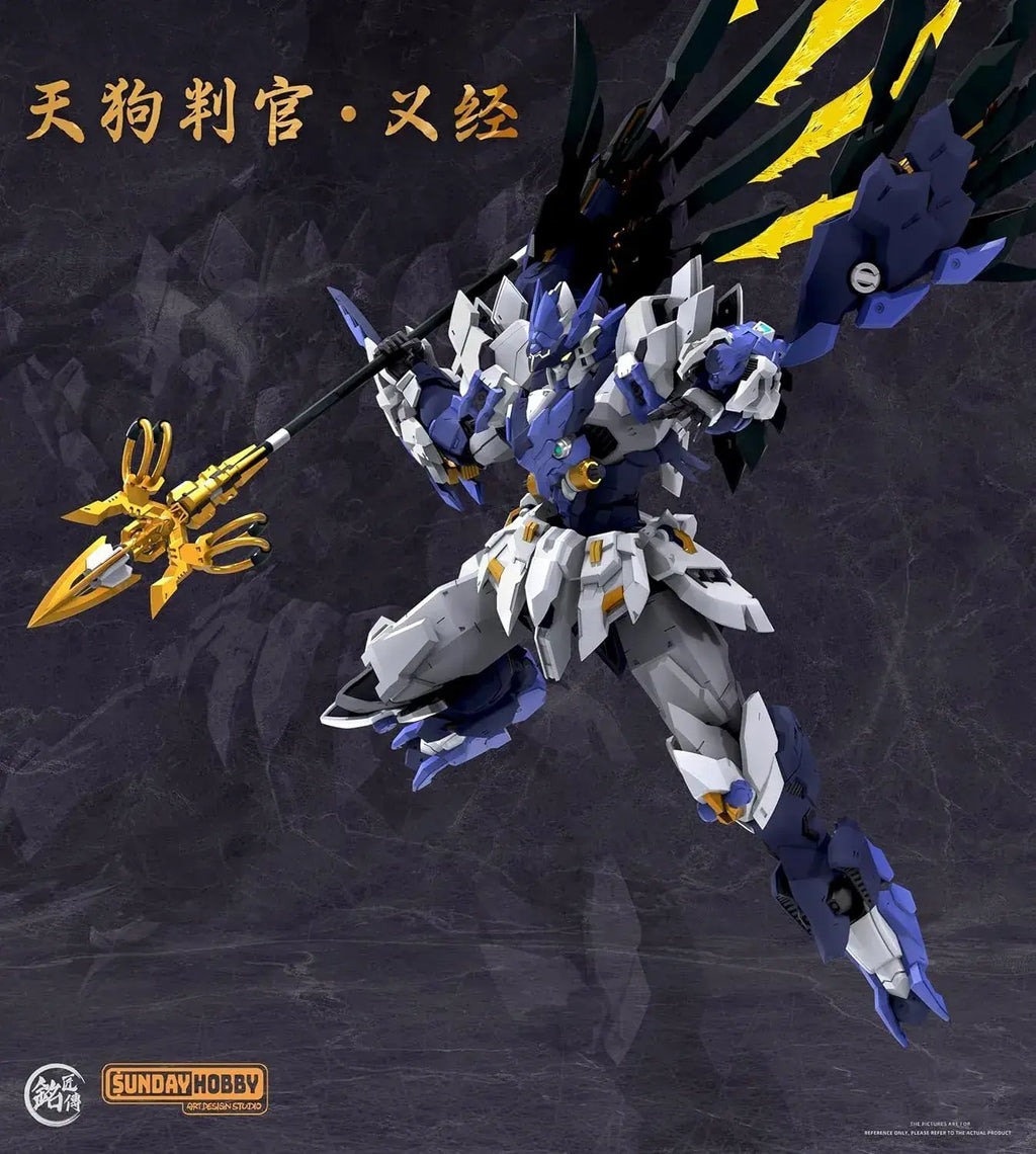Gundam Meishouden Sunday Hobby Tengu Hangan Yoshitsune ABS Model