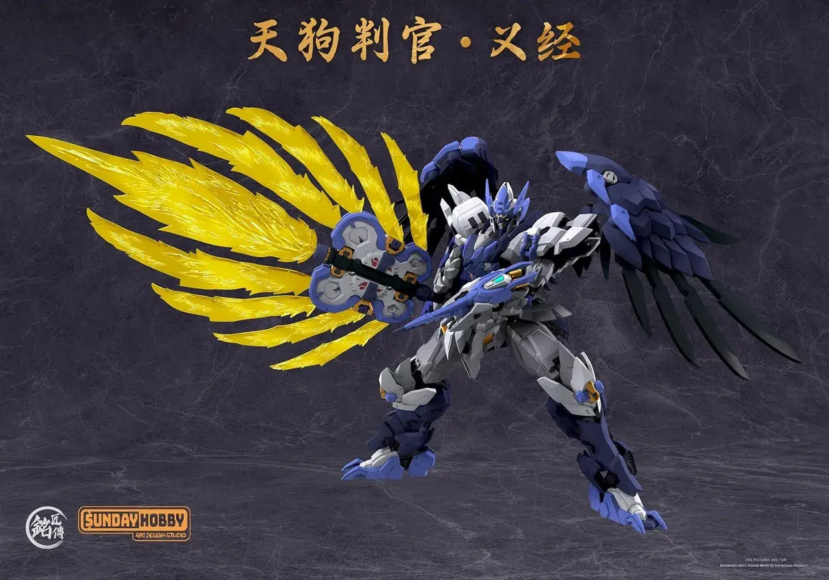 Gundam Meishouden Sunday Hobby Tengu Hangan Yoshitsune ABS Model