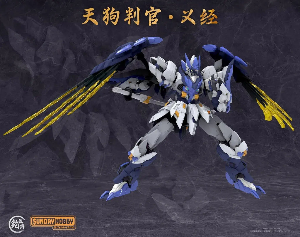 Gundam Meishouden Sunday Hobby Tengu Hangan Yoshitsune ABS Model