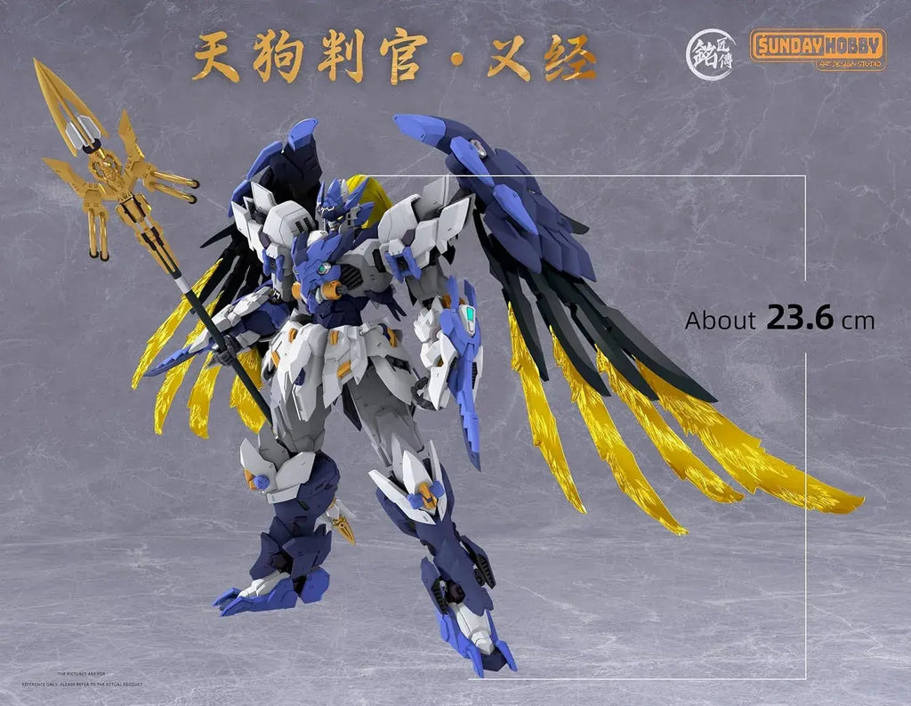 Gundam Meishouden Sunday Hobby Tengu Hangan Yoshitsune ABS Model