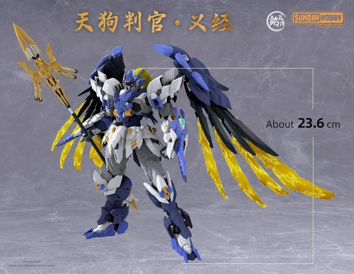 Gundam Meishouden Sunday Hobby Tengu Hangan Yoshitsune ABS Model