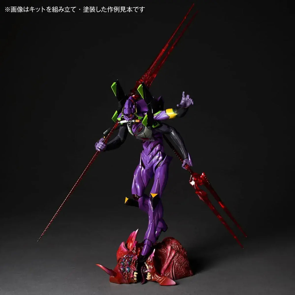 Kaiyodo Evangelion No 13 ArtPLA 12.6-Inch Model Kit