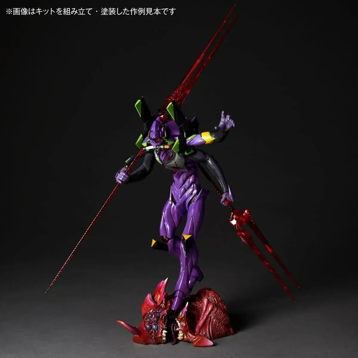 Kaiyodo Evangelion No 13 ArtPLA 12.6-Inch Model Kit