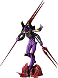 Kaiyodo Evangelion No 13 ArtPLA 12.6-Inch Model Kit
