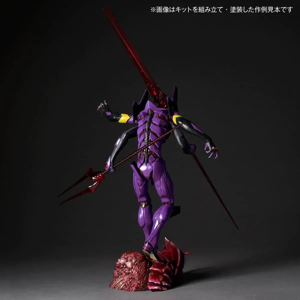 Kaiyodo Evangelion No 13 ArtPLA 12.6-Inch Model Kit