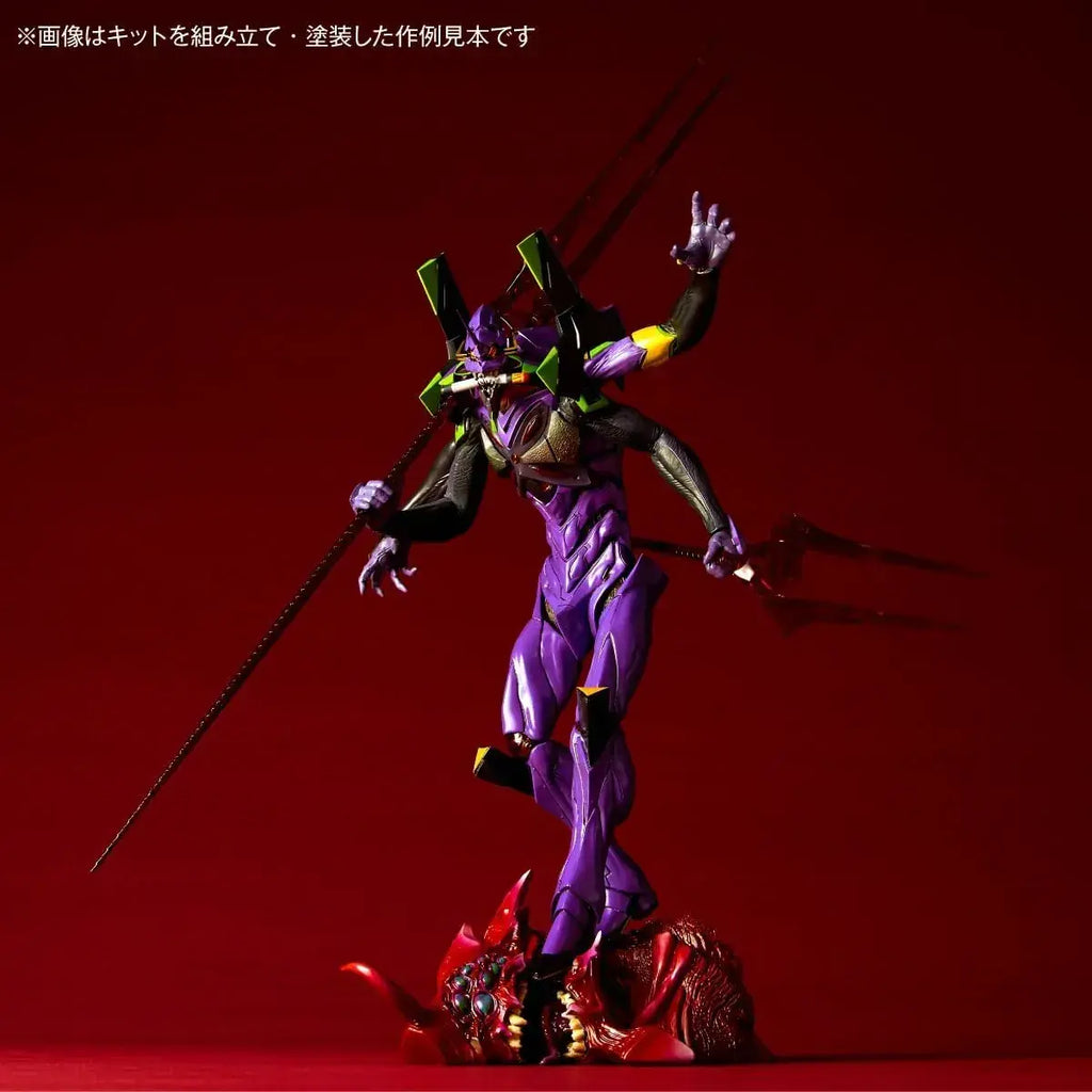 Kaiyodo Evangelion No 13 ArtPLA 12.6-Inch Model Kit