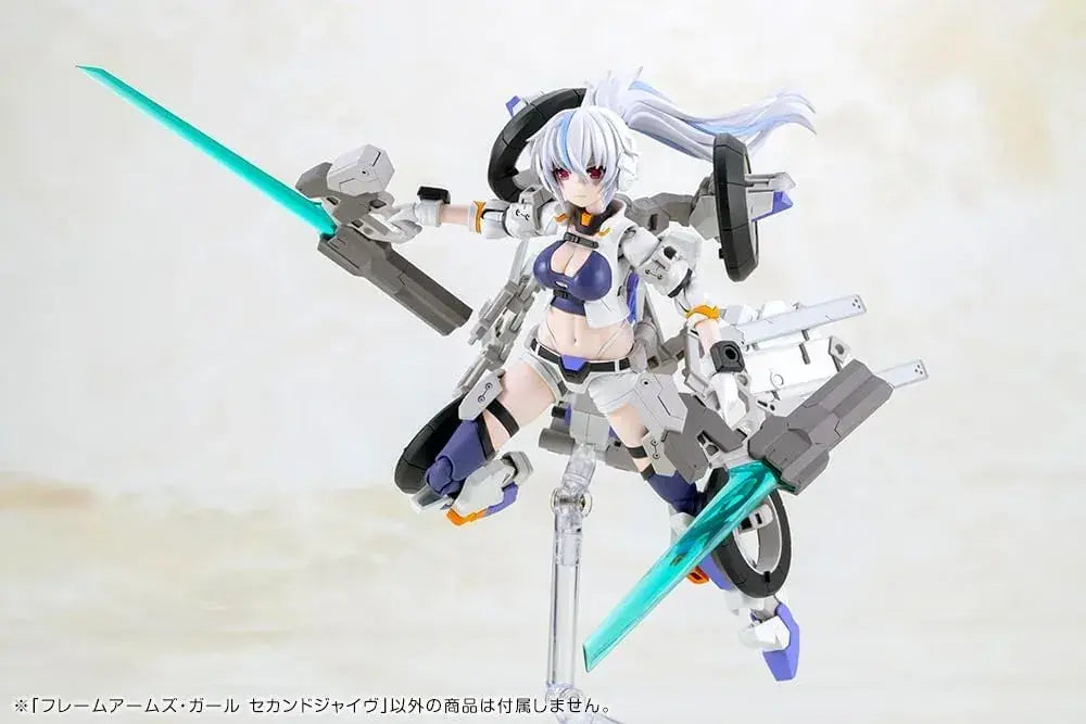 Kotobukiya Frame Arms Girl Second Jive Plastic Model Kit Figure