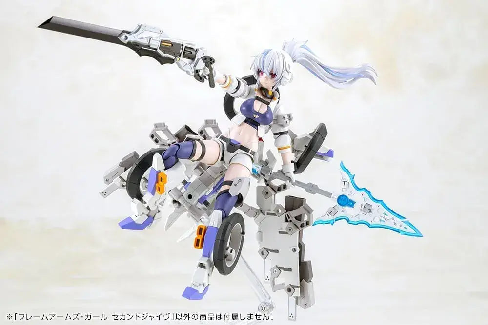 Kotobukiya Frame Arms Girl Second Jive Plastic Model Kit Figure