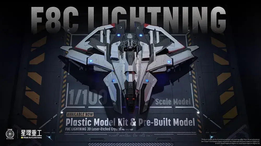 Kotobukiya Star Citizen Anvil F8C Lightning 1/100 Kit Components