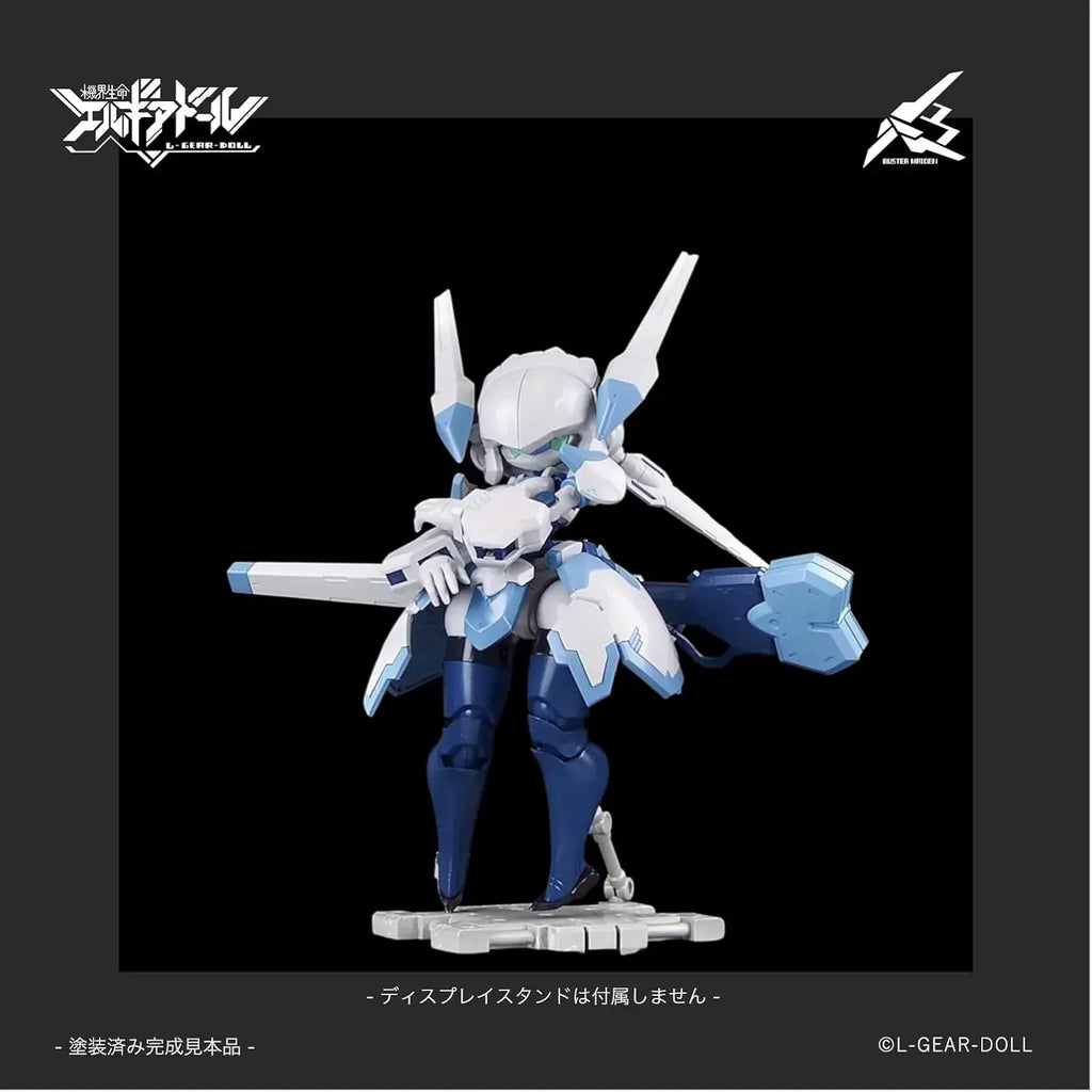 M.I.Molde Heroine Elgia Buster Maiden Mecha Daughter Figure Kit