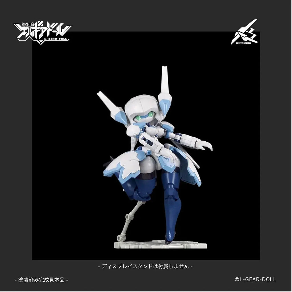 M.I.Molde Heroine Elgia Buster Maiden Mecha Daughter Figure Kit